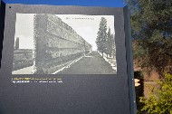 Il grande muro del lato settentrionale del Pecile / Photo©Silvana Matozza, Guido Bonacci