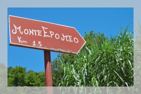 On Foot. Da Serrara Fontana al Monte Epomeo d'Ischia. Geo photo Gallery Impressioni Jazz