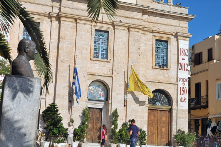 ../Images/Church of the Trimartyri.Chania .jpg