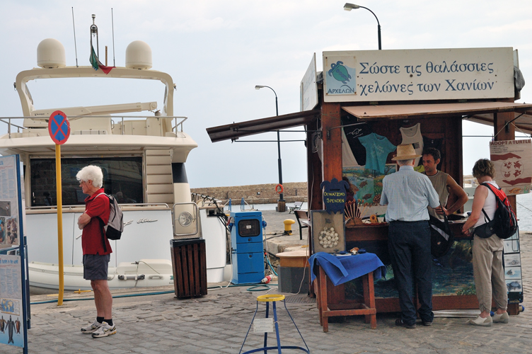 ../Images/Save_the_sea_turtles_of_Chania.Archelon_stand.jpg