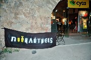 Thumbs/tn_The_Podilatreis_team.Bike_lovers.Xania.jpg