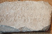 Thumbs/tn_Frammento_iscrizione_periodo_arcaico_Archea_Eleftherna.jpg