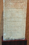 Thumbs/tn_Stelae.Late_Minoan.Cemetry_of_Armenoi.jpg
