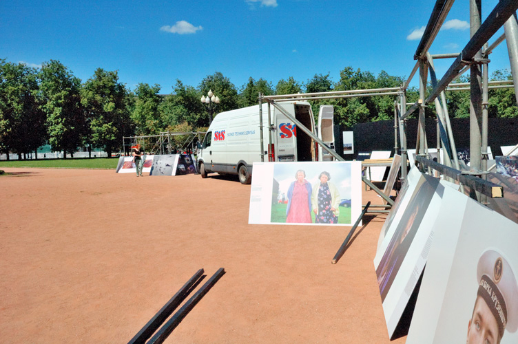 Mostra fotografica in allestimento