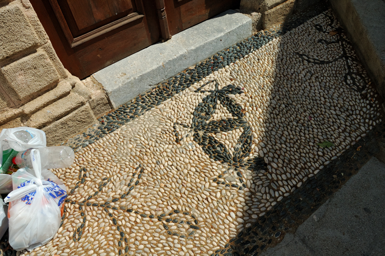 mosaico - tappeto d'ingresso ( Hohlakia)