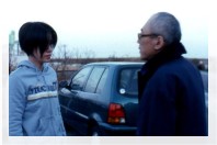 " Pressentiment d'amour" (Ai No Yokan)