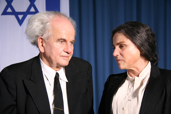 Jan Holm as Ben Gourion e Tovah Fedsush as Golda Meir 