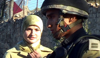 Leila Sarsour in " Welcome to Hebron"(2008)