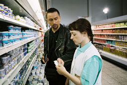 una cosa chiamata felicit (2006) di Bohdan Slama